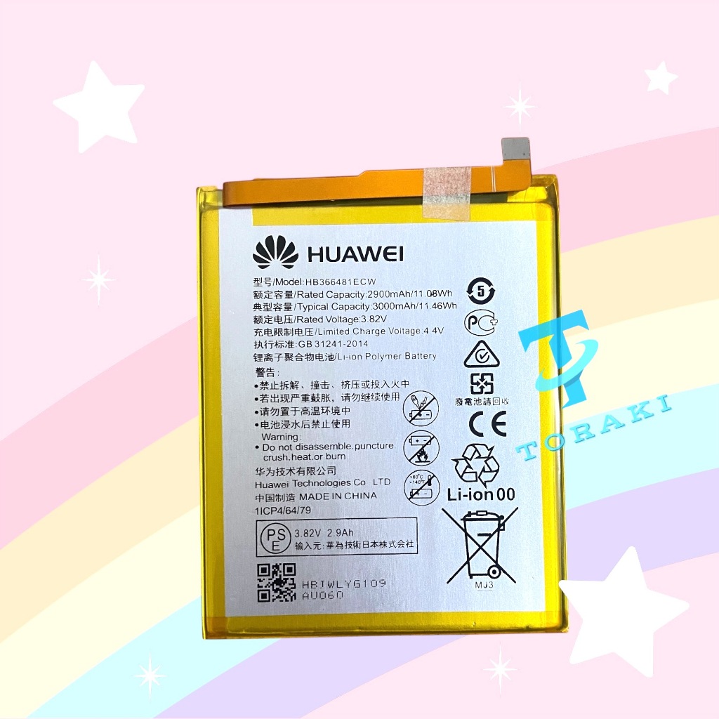 Baterai For P9 Leica . EVA-L29 / EVA L29 - Honor  Baterai Batre Batere Hp Trki