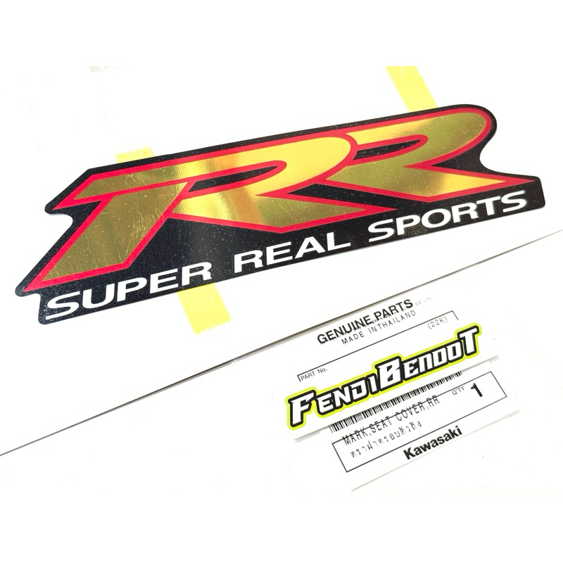 STRIPING STIKER STICKER RR BODY BODI BELAKANG NINJA RR OLD CBU HITAM ORIGINAL Striping Body belakang