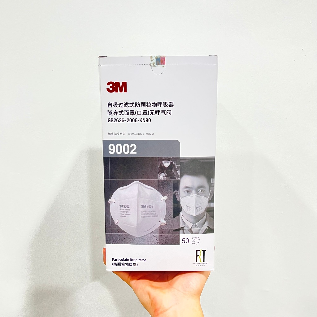 [CUCI GUDANG] Masker 3M 9002 KN90 CN Headloop Original per box isi 50 pcs / KN95 / N95