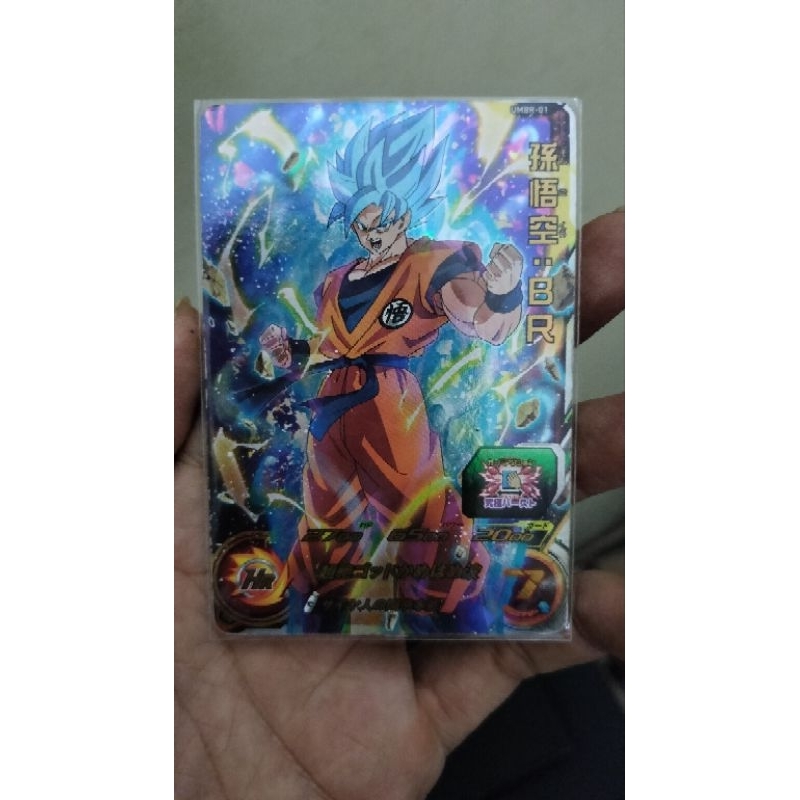 kartu dragon ball heroes