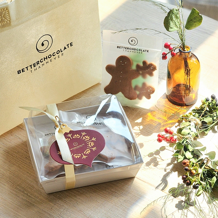 

Gingerbread Fam Cookie Gift Set