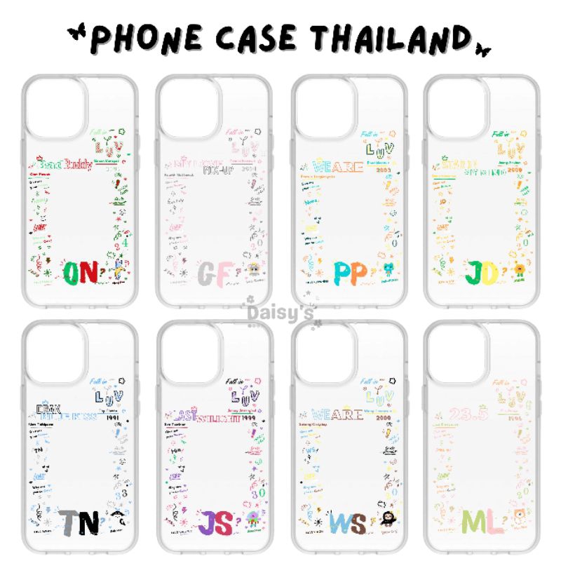 PHONE CASE COUPLE DOODLE TEXT || PHONE CASE CUSTOM THAILAND || CASING PHOTOCARD CLEARCASE // SOFTCAS