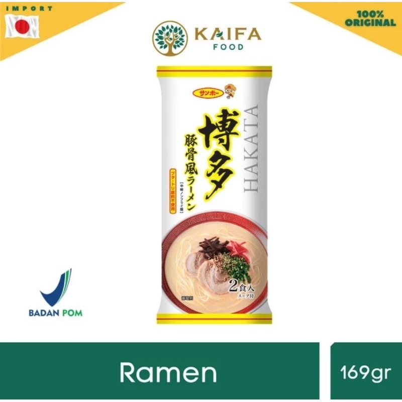 

Sanpo Hakata Tonkotsu Ramen 169gr