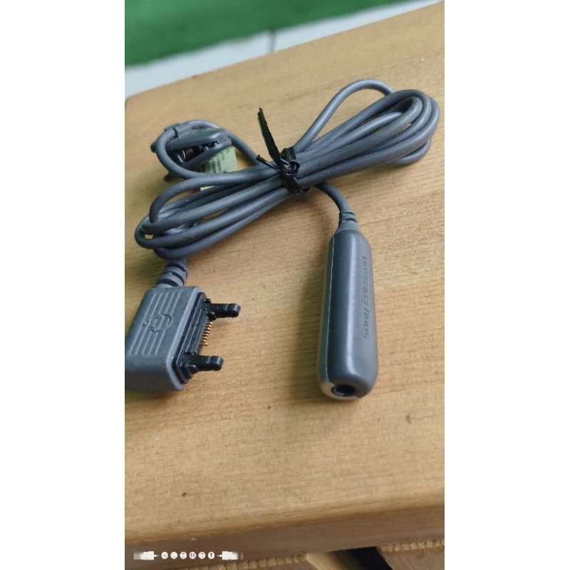 sonyEricsson hpm 70 Converter