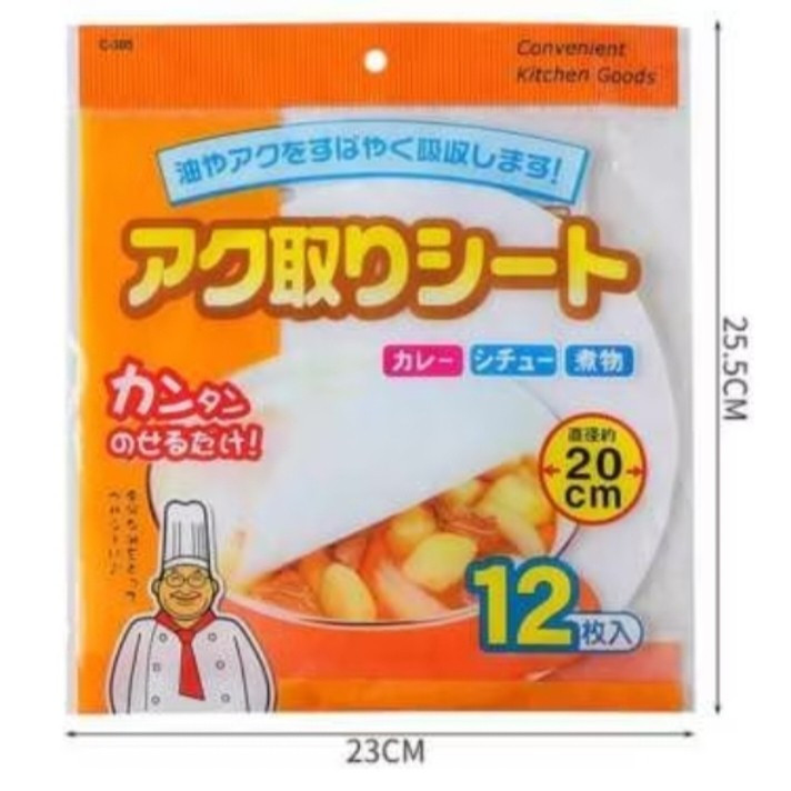 Kertas Minyak Food Grade oil Filter Paper / Kertas Penyerap Minyak Pada Makanan