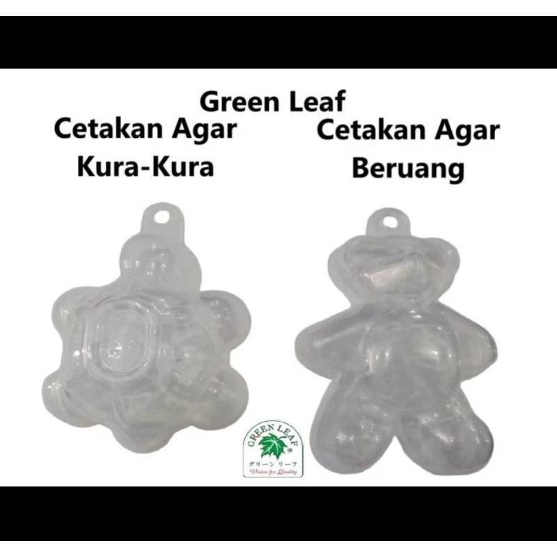 Cetakan nasi Bento Green Leaf Karakter/ Cetakan nasi Hewan/ Cetakan Nasi Bento