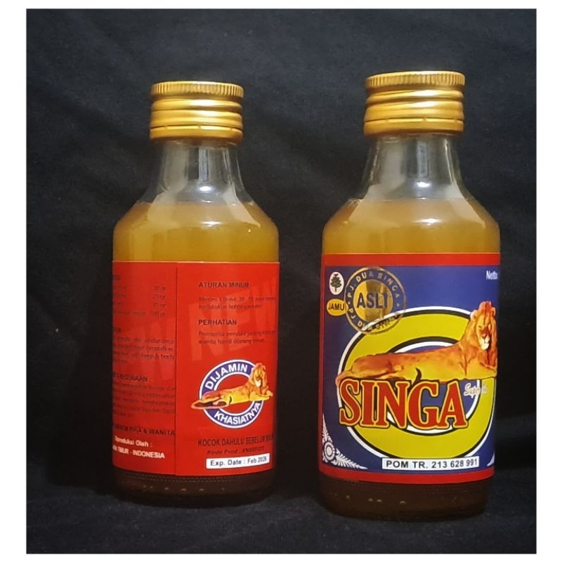 

jamu singa super on kuat lelaki herbal tradisiional