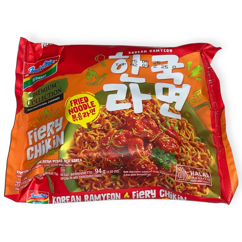 

INDOMIE FRIED NOODLE - FIERY CHIKIN FLAVOR (83g)