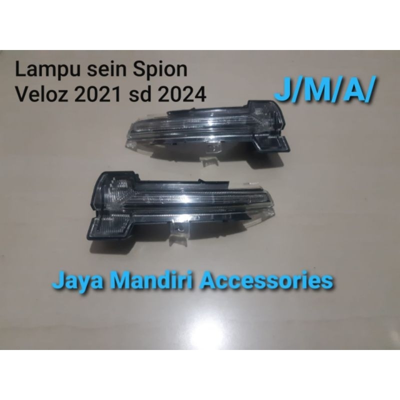 Sein Spion Sen Spion VELOZ 2021 2022 2023 2024 Sein Spion Veloz