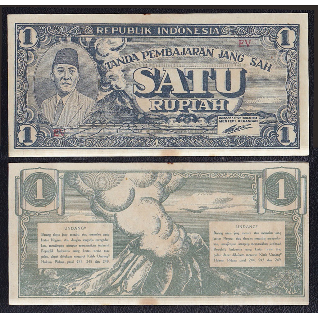 Uang kuno 1 Rupiah tahun 1945 seri Oeang Repoeblik Indonesia (ORI-I) #variasi tanpa nomer seri