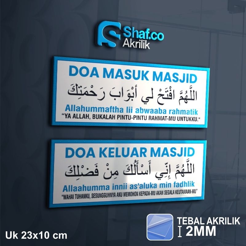 AKRILIK SIGN BOARD DOA MASUK MASJID // ACRYLIC DOA KELUAR MASJID // RAMBU-RAMBU // 2MM