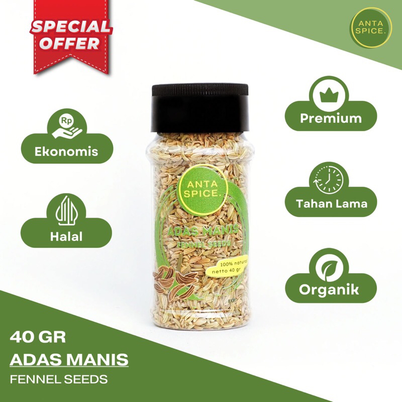 

Adas Manis / Fennel Seeds 40 Gr