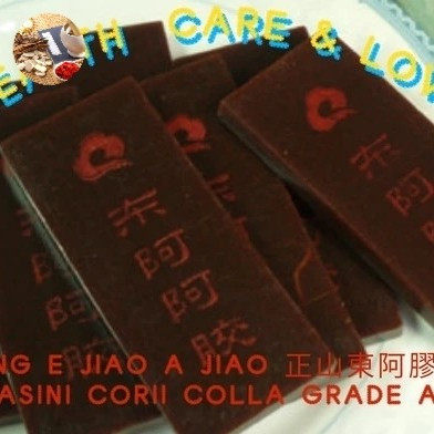 

Shan Dong E Jiao A Jiao 正山東阿膠 Gelatin Asini Corii Colla Grade A 10 Gr