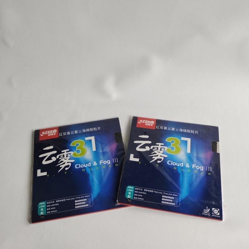 Bintik Panjang DHS Cloud & Fog III SPON 1.0MM