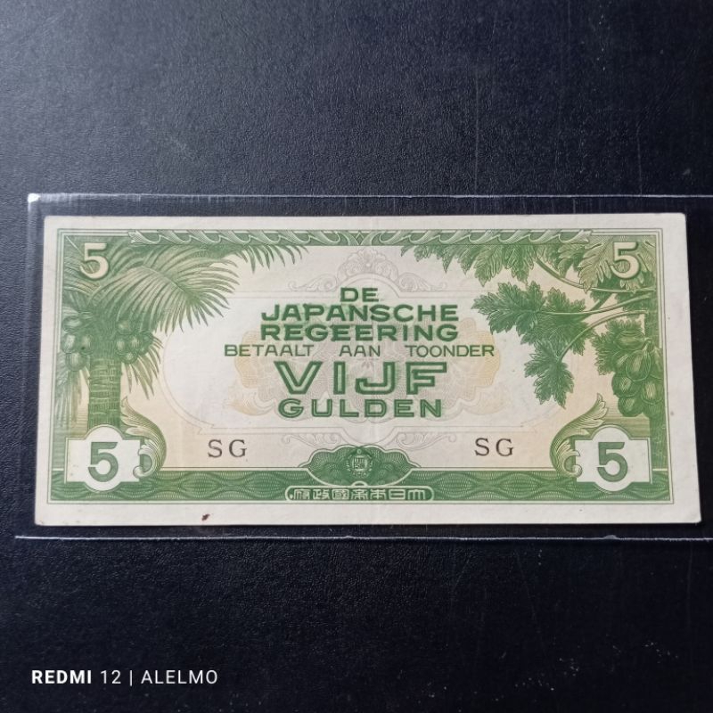 uang kertas kuno 5 gulden regeering tahun 1942 bekas baik utuh asli