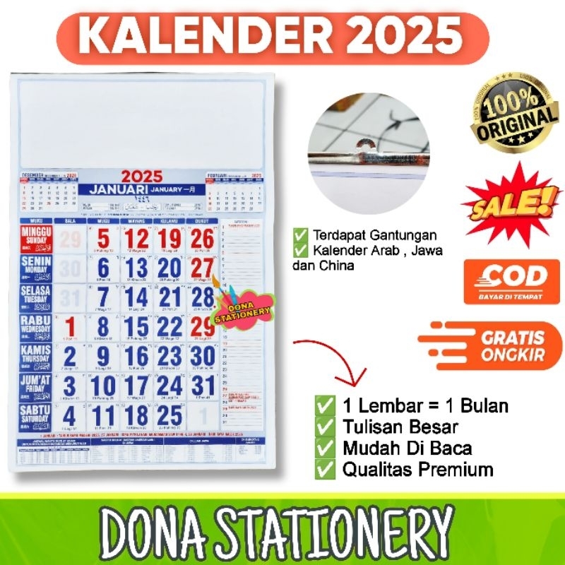 

Kalender 2025 | Kalender Standar 2025 | Kalender Dinding | Kalender 12 Lembar