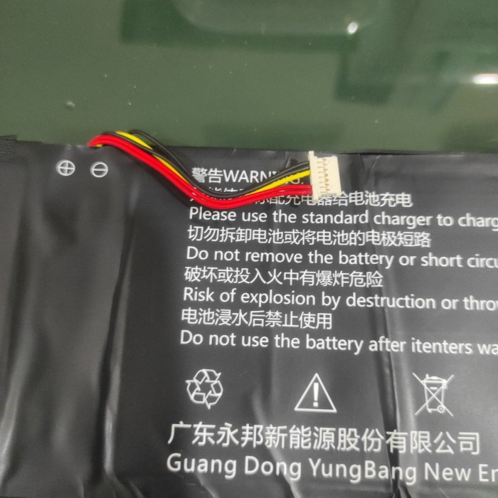 BATTERY AXIOO MYBOOK 14G MODEL M1469C PN1413P 2170N Axioo 14G / 14+S NBAX2120 5 kabel 5 pin