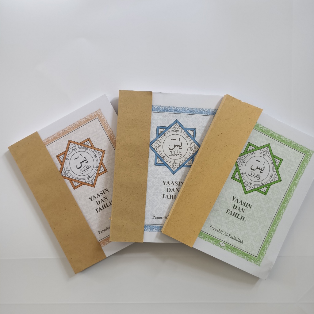 Blanko Yasin dan Tahlil Tanpa Cover 208 Halaman