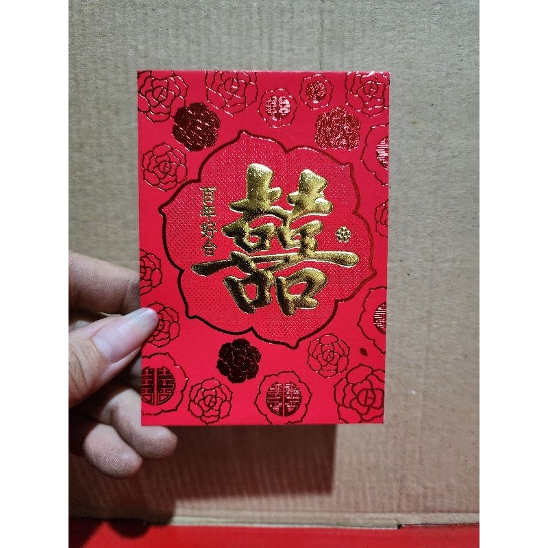 

angpao shi kecil 66