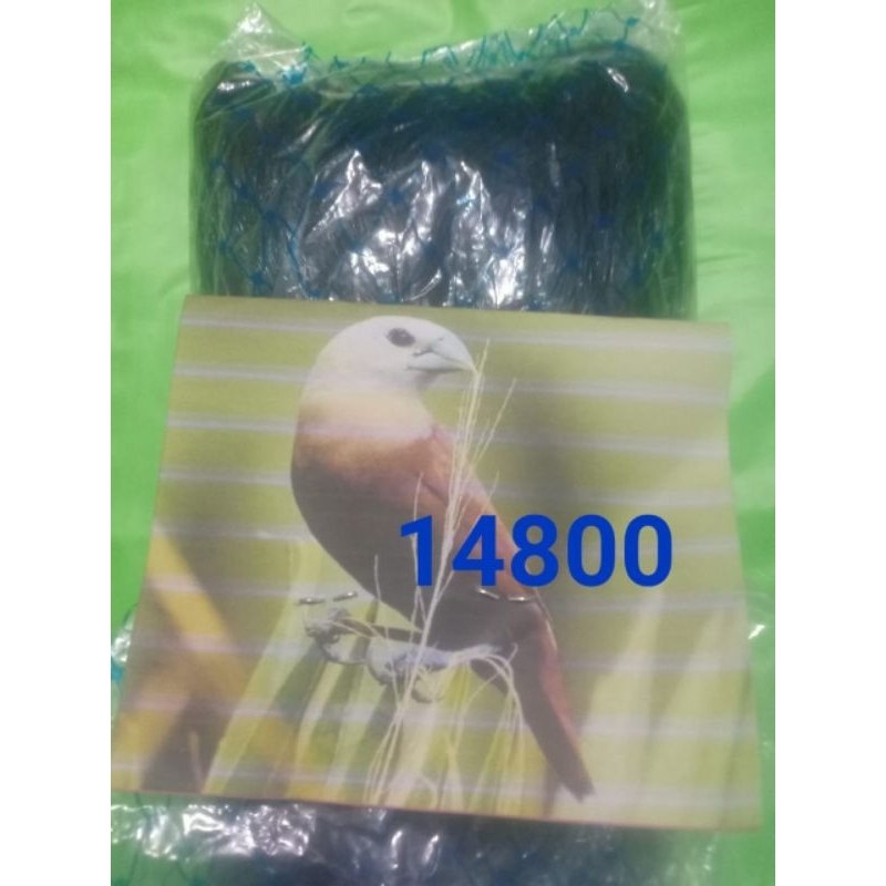 Jaring Burung Hitam & Bonus Benang