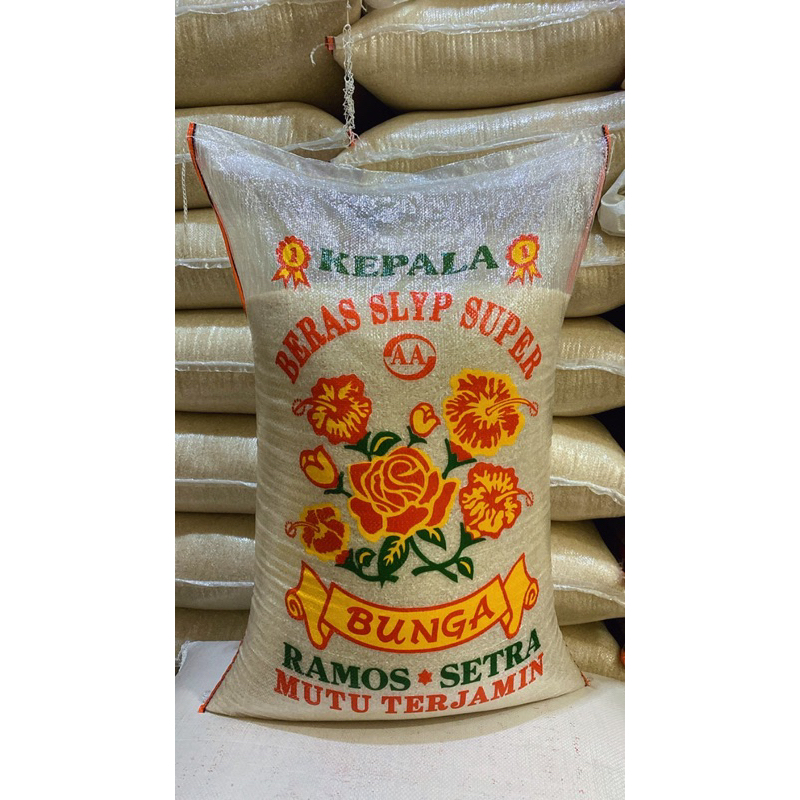 

RB BERAS PULEN 50 KG CAP BUNGA