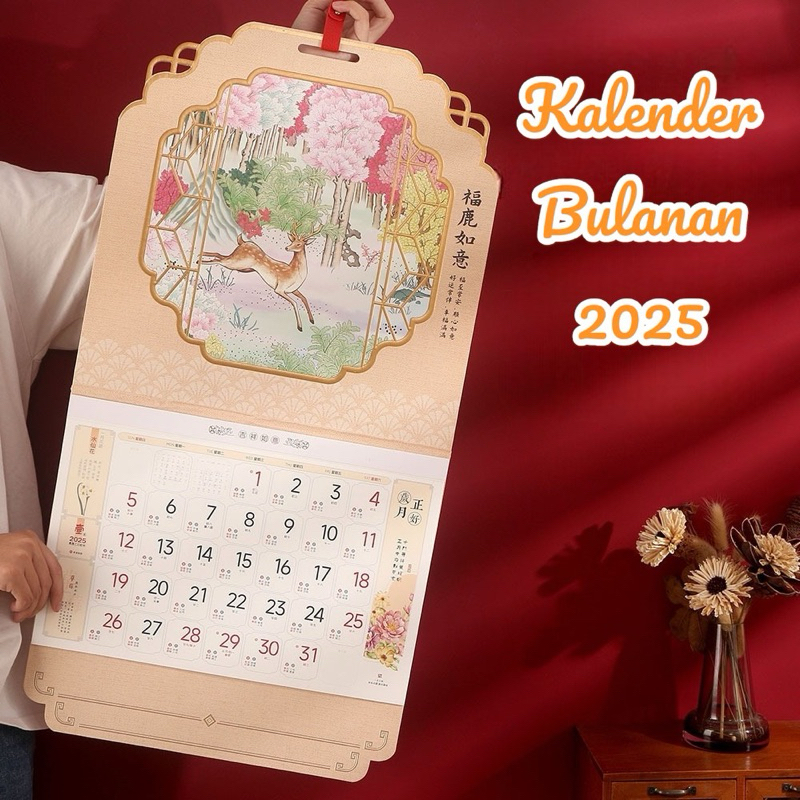 

KALENDER BULANAN CANTIK PREMIUM 2025 | KALENDER DINDING
