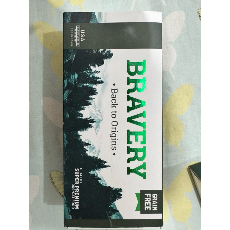 

Makanan Kucing/Dog Bravery’s