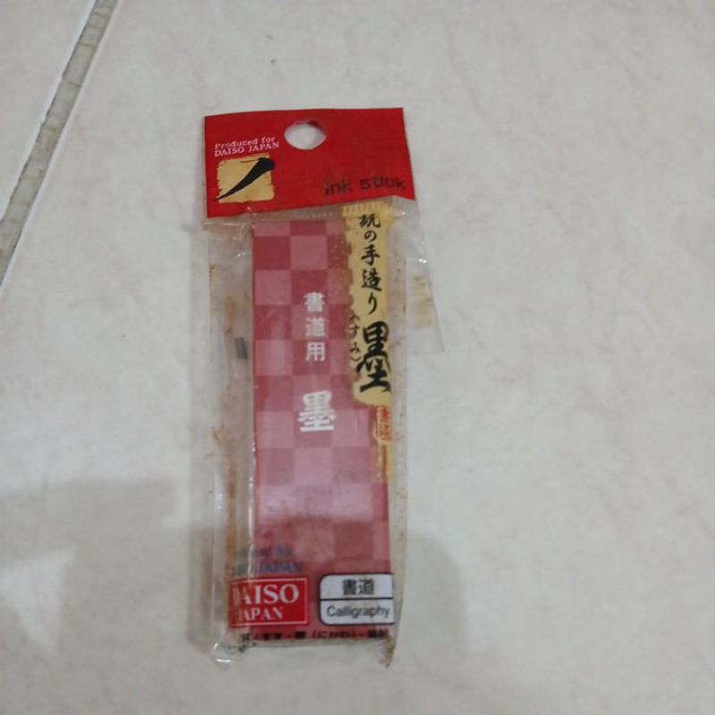

DAISO Japan tinta kaligrafi kering calligraphy ink stick