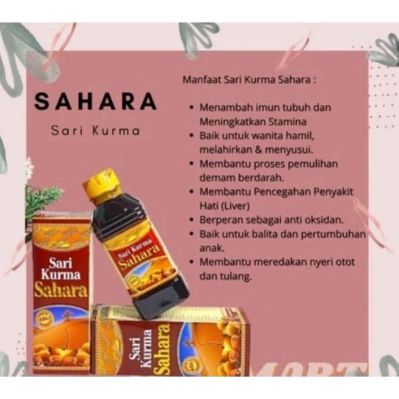 

GFS || Sari Kurma Sahara