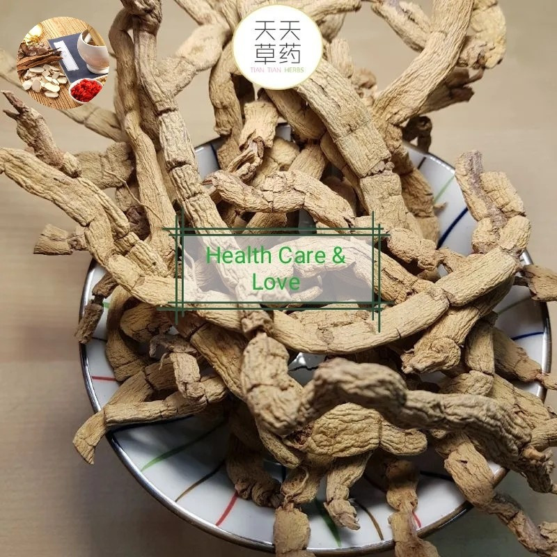 

Ba Ji Tian 巴载天 Morinda Root/Radix Morindae Officinalis Indian Mulberry roots 50 Gr