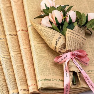 

CELLOPHANE - KORAN LAMA Newspaper Flower Wrapping English News Paper Kertas Buket Koran Inggris Bunga Caspea Kraft Kado Gold List