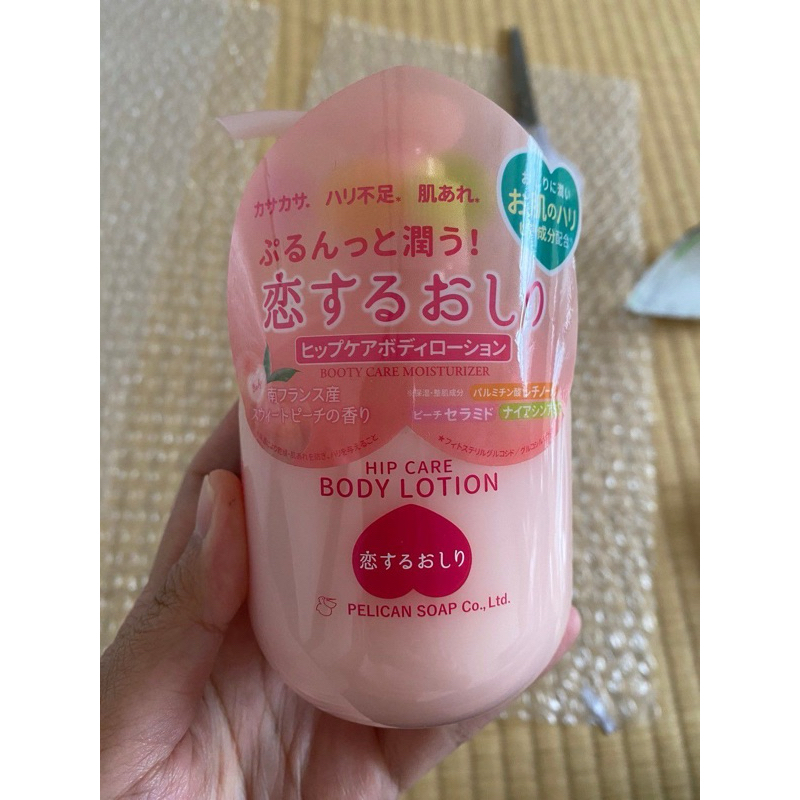 

JASTIP JEPANG IDN Pelican Peach Hipcare