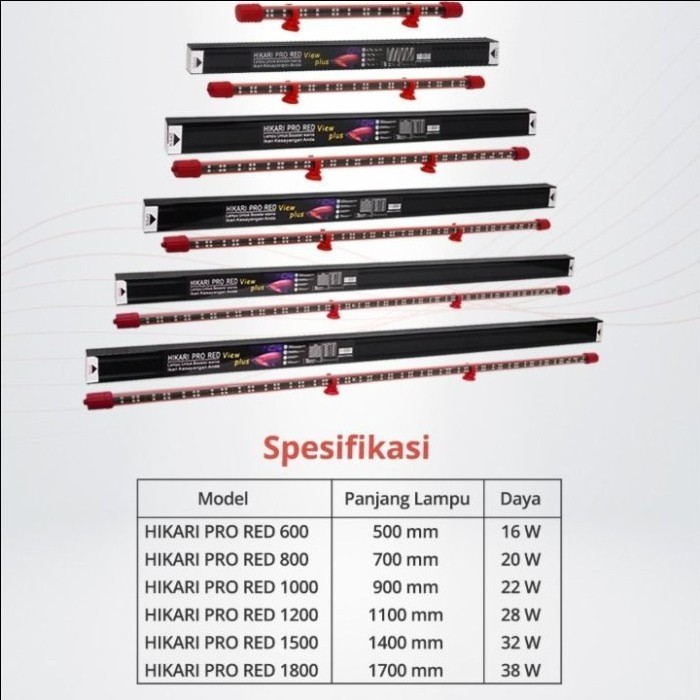 Lampu Hikari Pro Red 100 cm HIkari Pro Red 100 cm