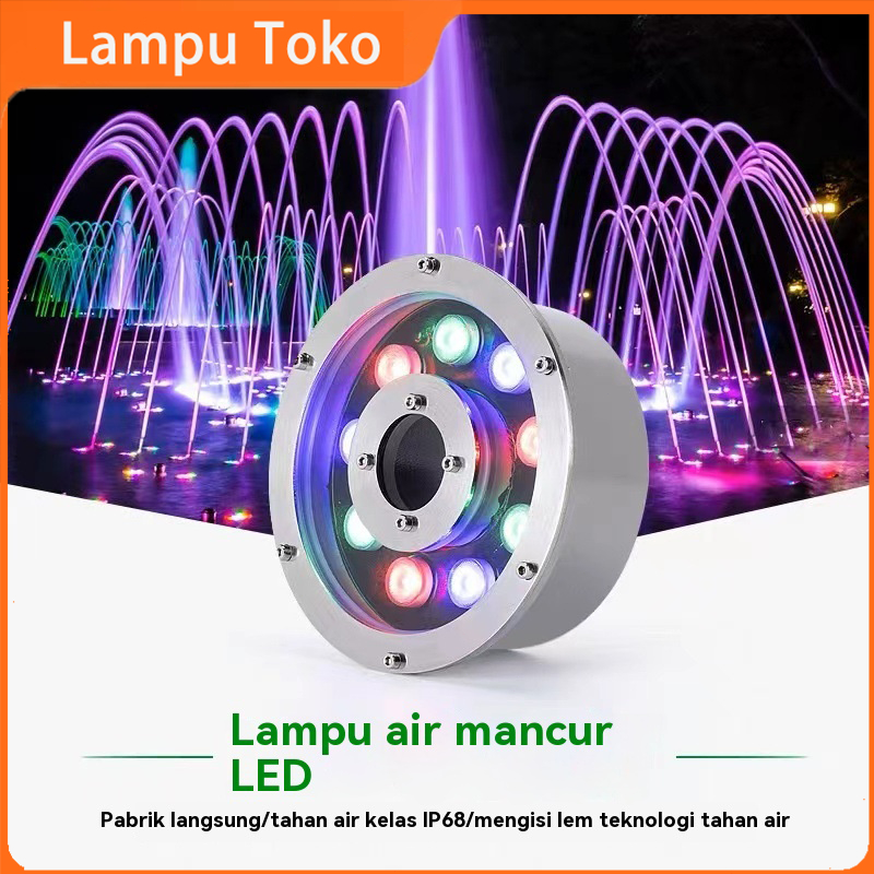 Lampu led kolam air mancur 12w 12v rgb warna warni  12 LED Waterproof Tembak Sorot Renang Tahan Deko