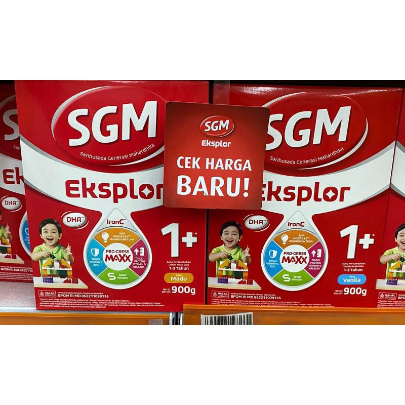 SGM 1+ 900gr