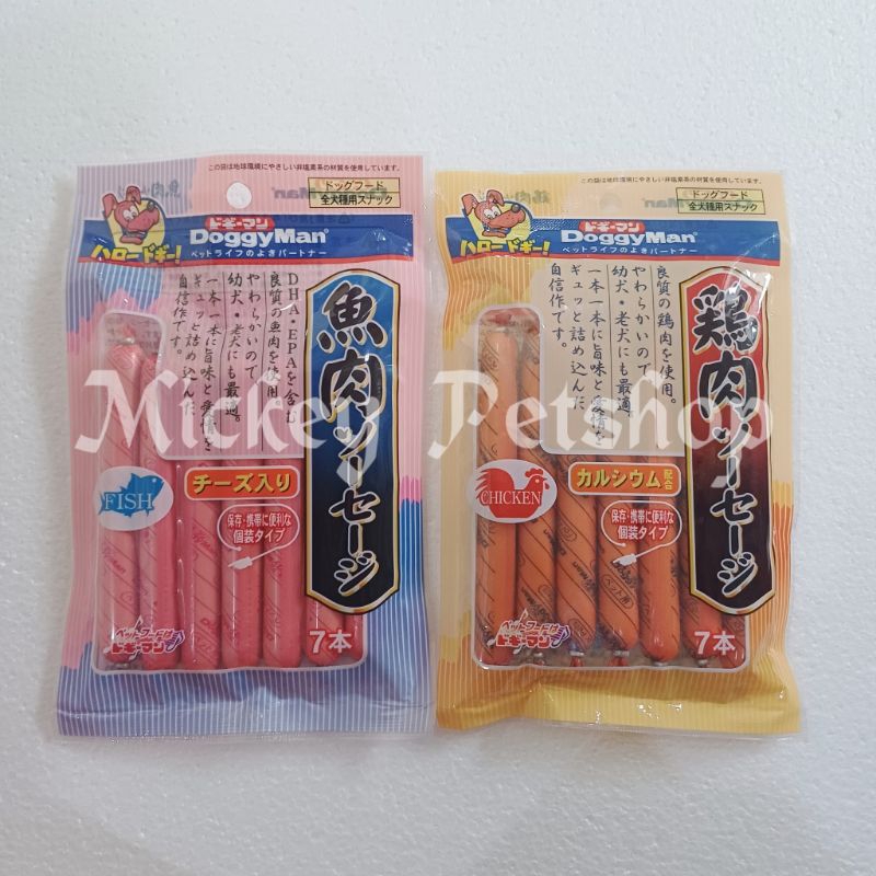Snack Anjing Doggyman Chicken Fish Sosis Sausage isi 7pc