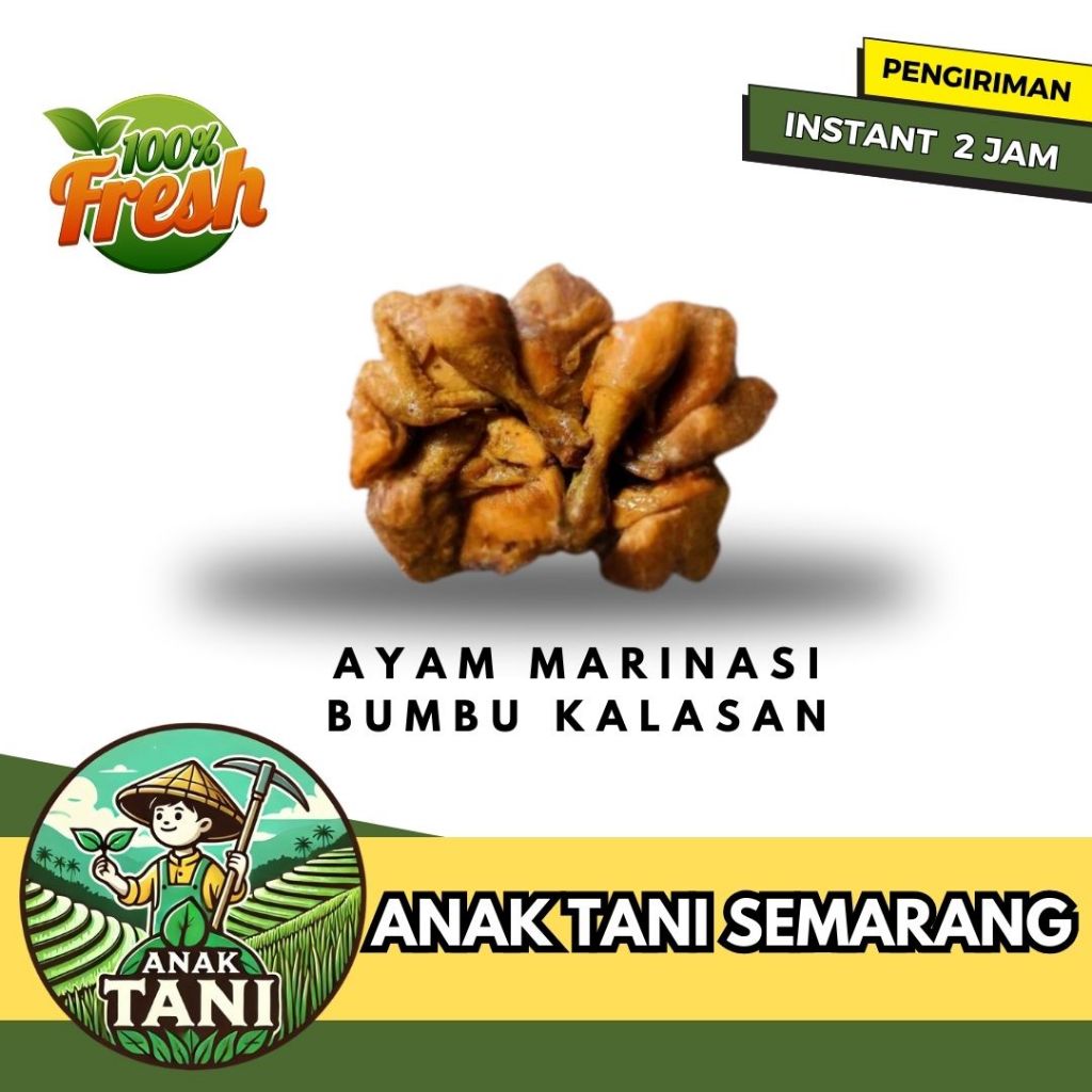 

[ANAK TANI] AYAM UNGKEP BUMBU KALASAN ISI 4 PCS SIAP KIRIM INSTANT AREA SEMARANG