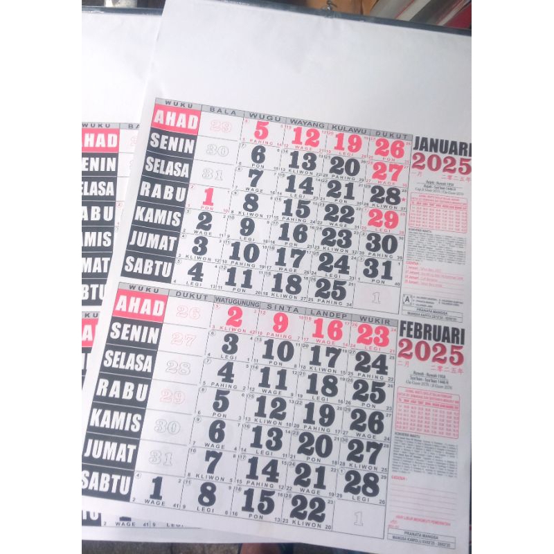 

KALENDER 2025 Polosan KALENDER KERJA Ukuran 32x47