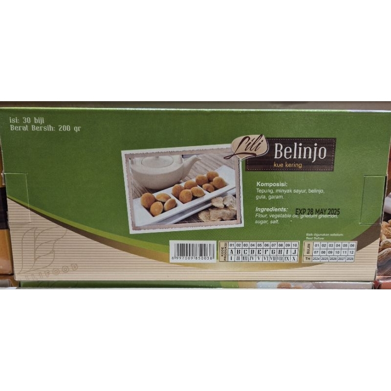 

Kue Belinjo LILY Belinjo Cookies - HK.