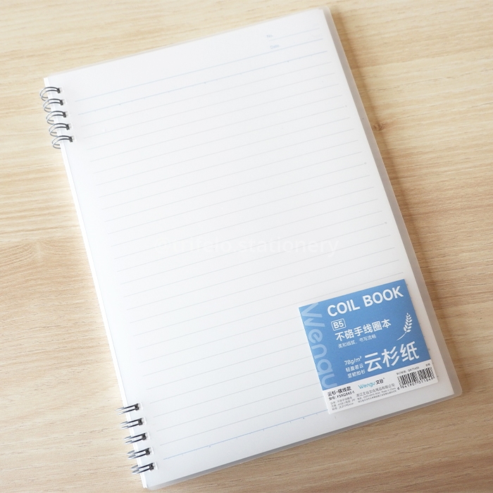 

Notebook B5 Wengu Coil Book Motif Kertas Garis (FSXQ043-1)