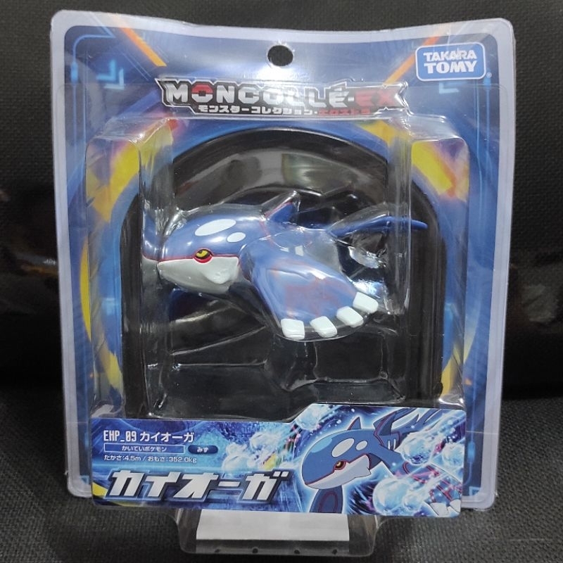 Big Size Figure Takara Tomy Moncolle Pokemon Kyogre Original MISB