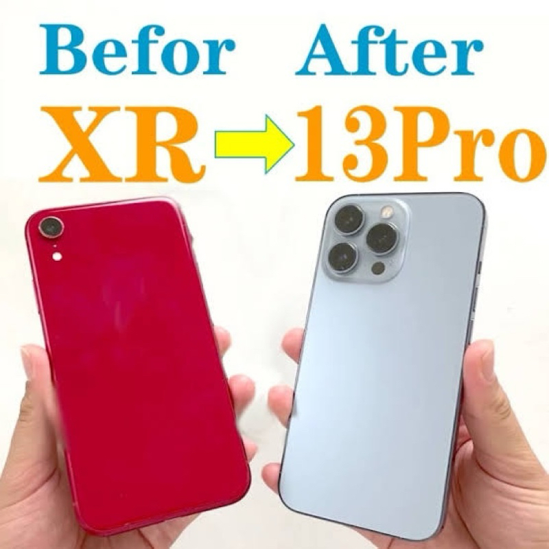 Housing Custom iPhone XR To 13 Pro