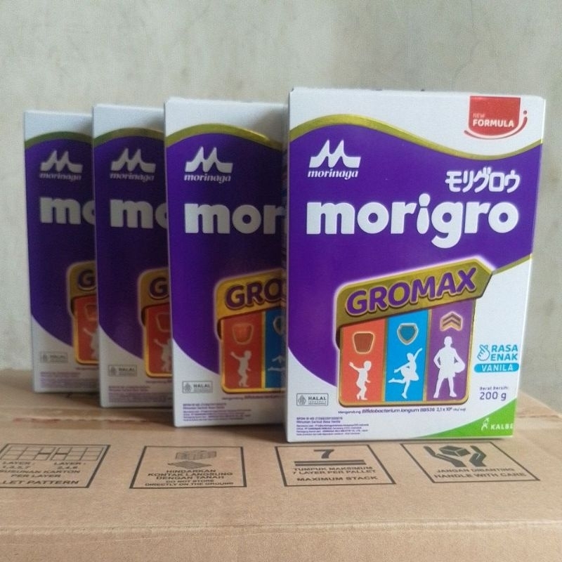 

promo morigrow 800gr vanila juli 2025