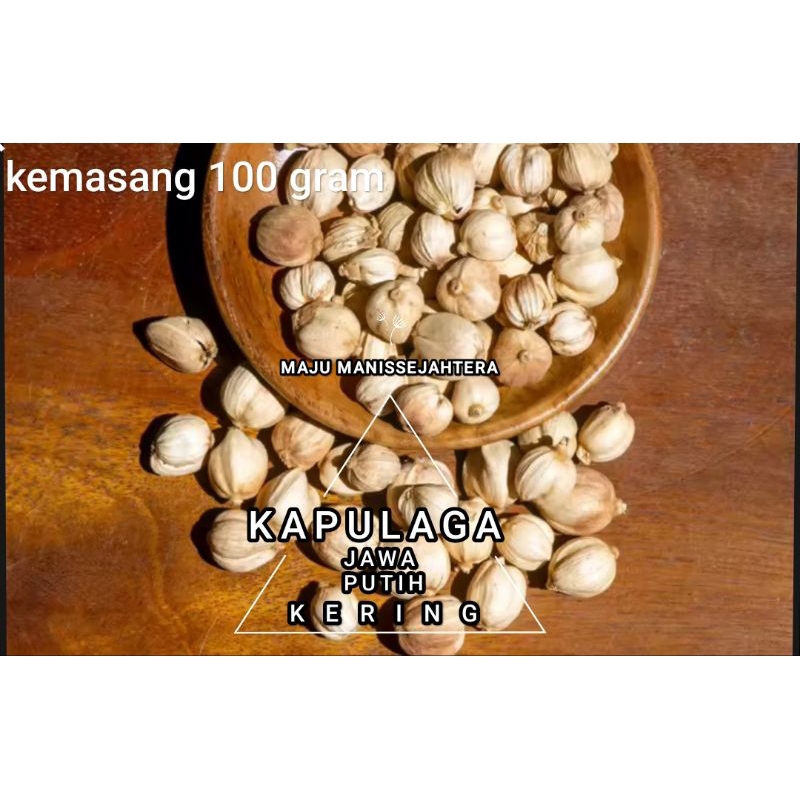 

KAPULAGA KERING KUALITAS SUPER 100 Gram