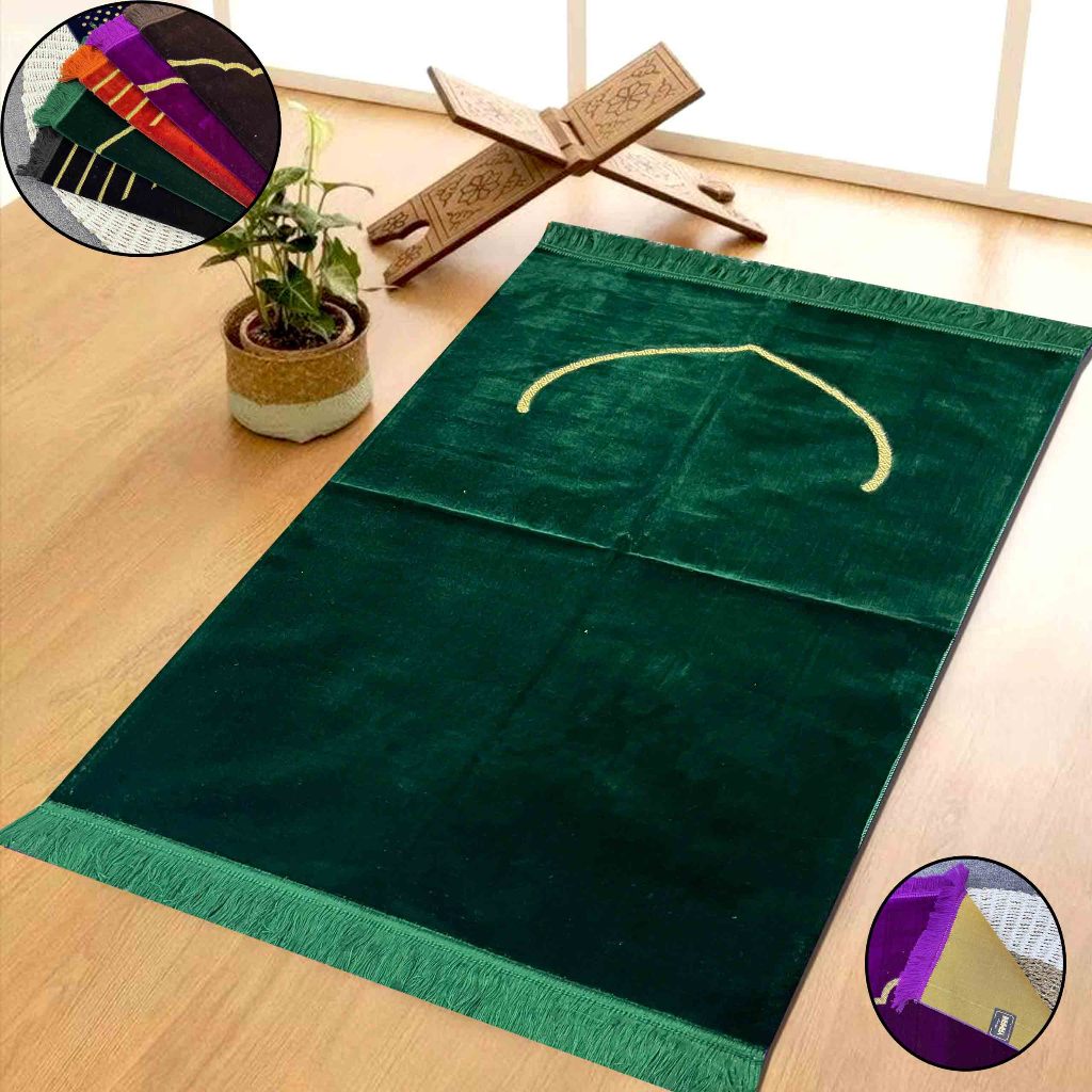 Sajadah Minimalis 70x110 Spigel /Sajadah Polos Turkey Turki Turkiye /Sajadah Bulu Tebal Besar /pcs