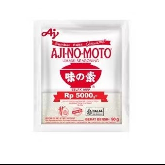 

AJINOMOTO Seasoning 90gram