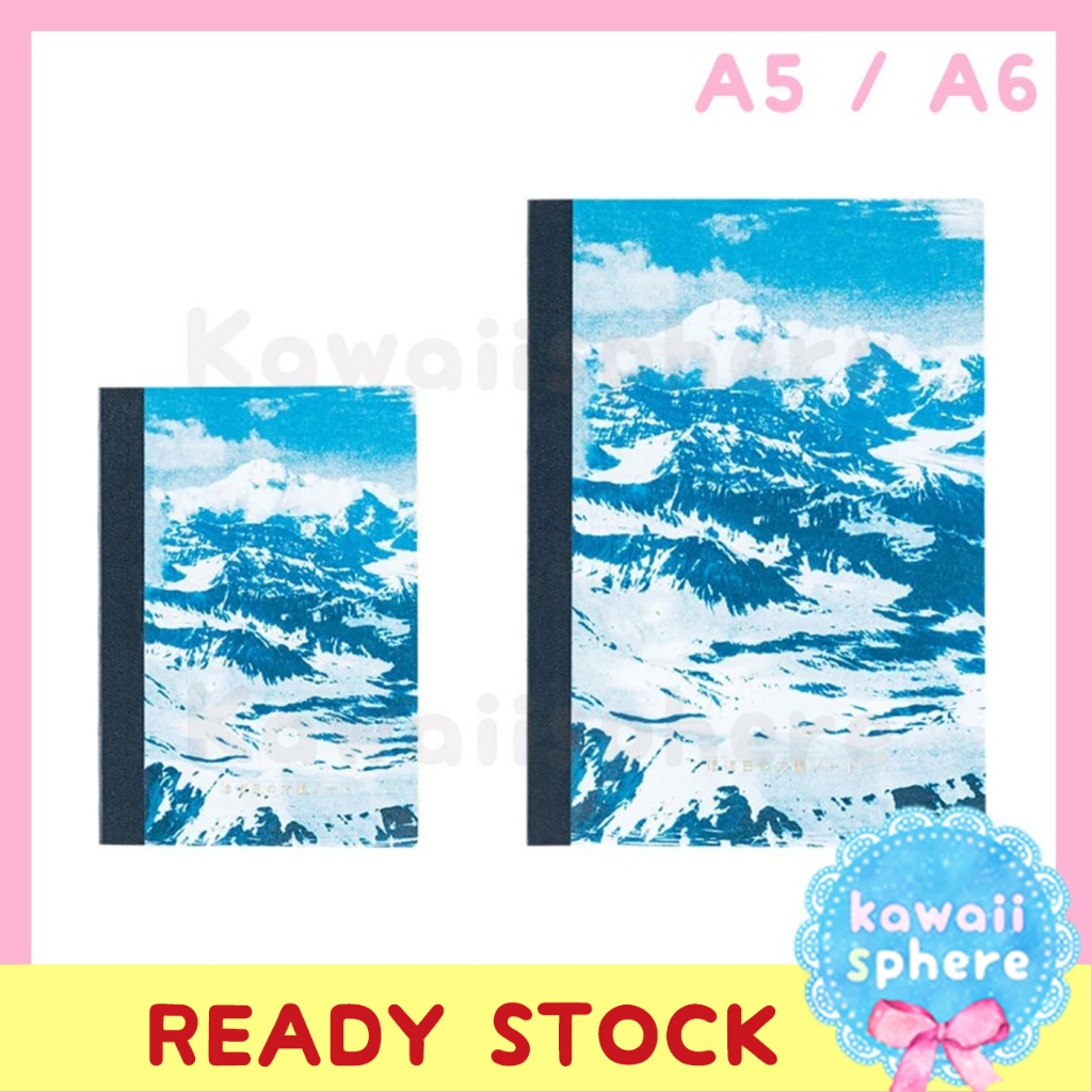 

Hobonichi Graph Notebook - Denali in the Midnight Sun #1 A5 / A6 | Tomoe River Paper Book | Grid / Kotak-kotak | Ready Stock Handcarry Jepang