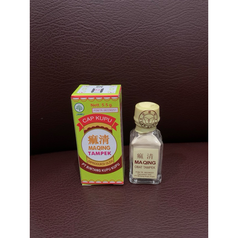

Maqing /Mapoh 5.5gr - obat campak cap kupu