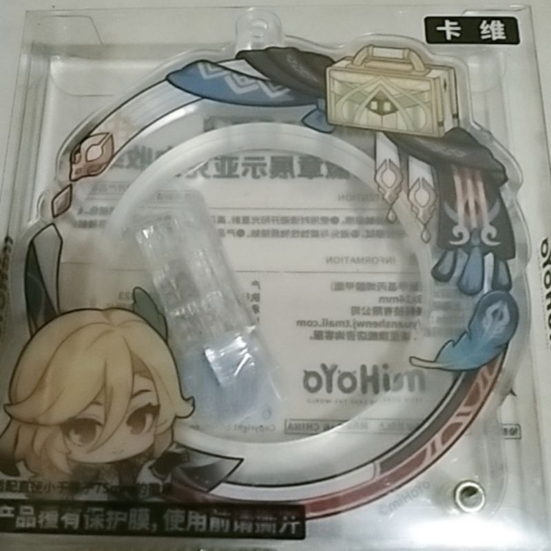 Casing Pin Badge Akrilik Kaveh