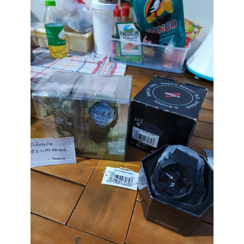 Gshock GD100PS GD-100PS play set